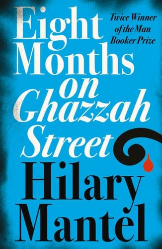 Cover of Eight Months on Ghazzah Street