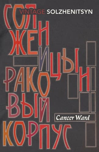 Cover of Cancer Ward