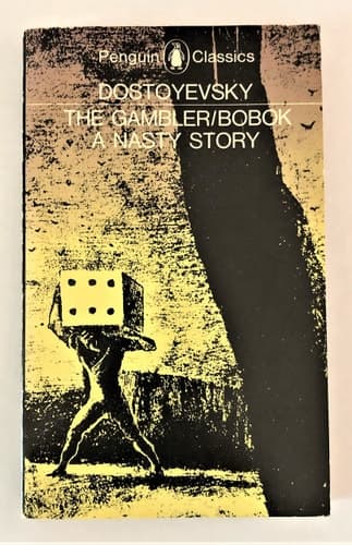 Cover of The Gambler