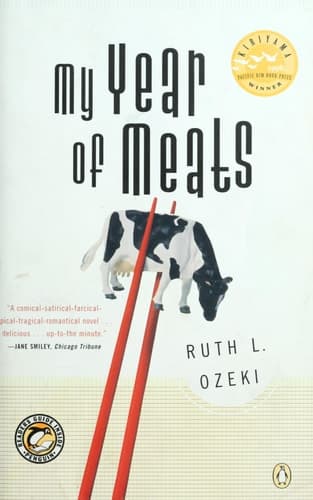 Cover of My Year of Meats A Novel