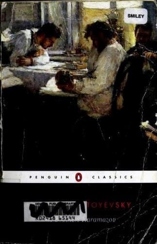 Cover of The Brothers Karamazov A Novel in Four Parts and an Epilogue