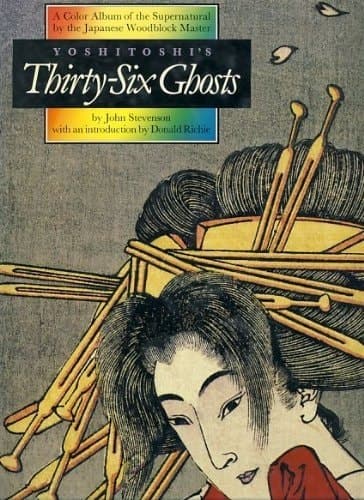 Cover of Yoshitoshis 36 Ghosts