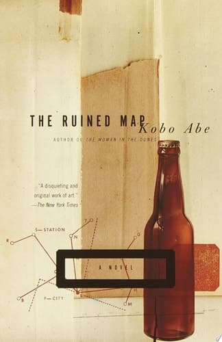 Cover of The Ruined Map A Novel