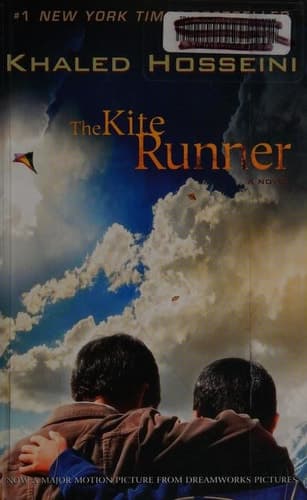 Cover of باد بادک باز