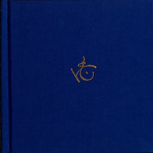 Cover of All I Really Need to Know I Learned in Kindergarten: Uncommon Thoughts on Common Things