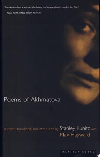 Cover of Избранные Стихи