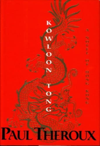 Cover of Kowloon Tong