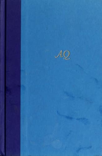 Cover of Second Sight (The Arcane Society, Book 1)