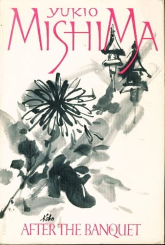Cover of After the Banquet