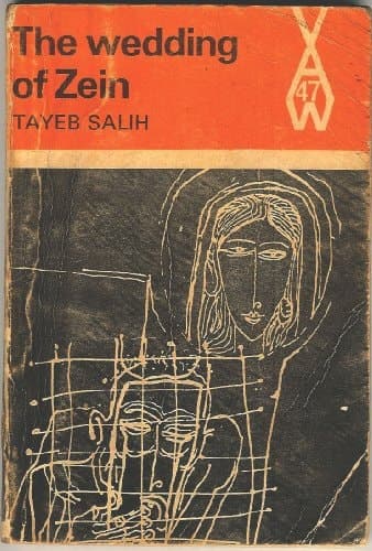 Cover of The Wedding of Zein and Other Stories