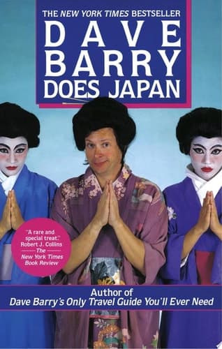 Cover of Dave Barry Does Japan