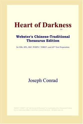 Cover of Heart of Darkness (Webster's Chinese-Traditional Thesaurus Edition)