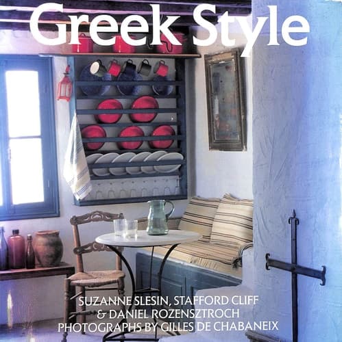 Cover of Greek Style