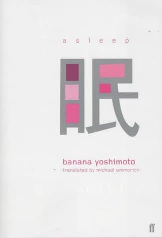 Cover of Asleep