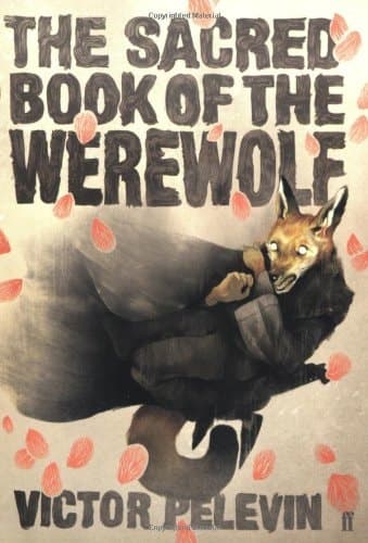 Cover of The Sacred Book of Werewolf