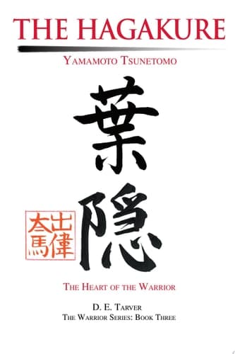 Cover of Hagakure The Book of the Samurai