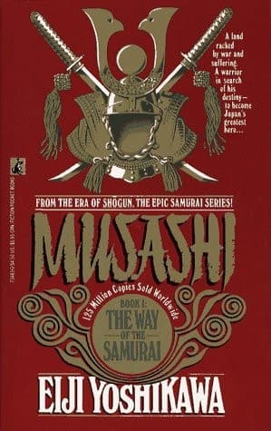 Cover of The Way of the Samurai