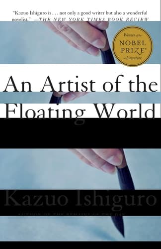 Cover of An Artist of the Floating World