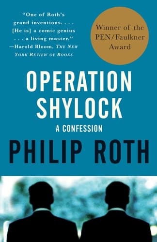 Cover of Operation Shylock A Confession (PEN/Faulkner Award)