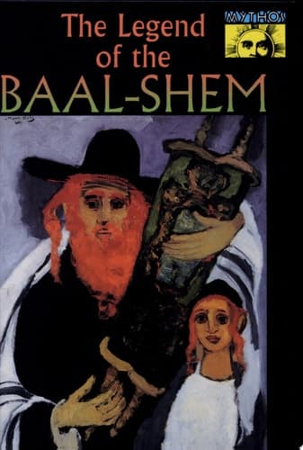 Cover of The Legend of the Baal-Shem