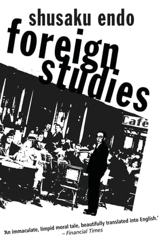 Cover of Foreign Studies
