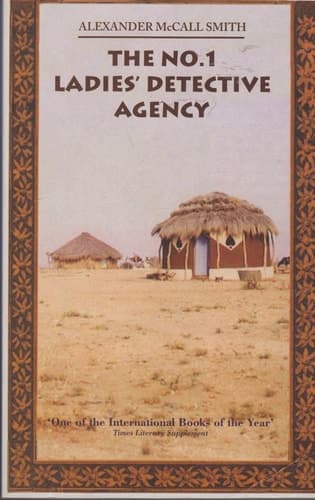 Cover of The No. 1 Ladies' Detective Agency