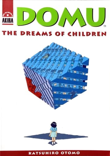 Cover of Domu The Dreams of Children