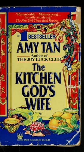 Cover of The Kitchen God's Wife