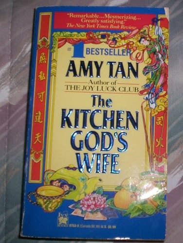 Cover of The Kitchen God's Wife
