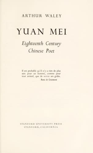 Cover of Yuan Mei Eighteenth Century Chinese Poet