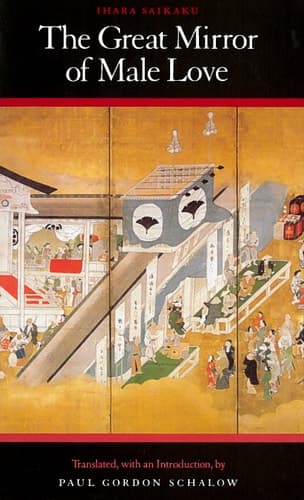 Cover of The Great Mirror of Male Love