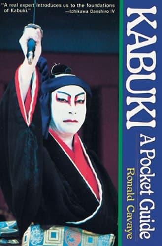 Cover of Kabuki a Pocket Guide