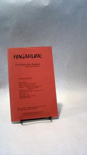 Cover of Hagakure: The Book of the Samurai (English and Japanese Edition)