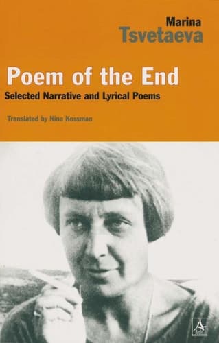 Cover of Poem of the End Selected Narrative and Lyrical Poems