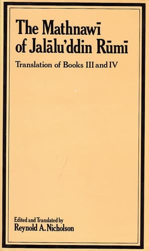 Cover of Kitāb-i Maṯnawī-i Ma'nawī