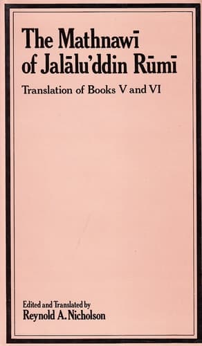Cover of Kitāb-i Maṯnawī-i Ma'nawī