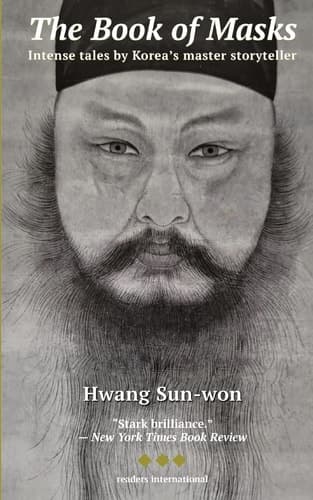 Cover of The Book of Masks