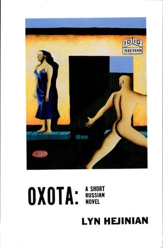 Cover of Oxota A Short Russian Novel