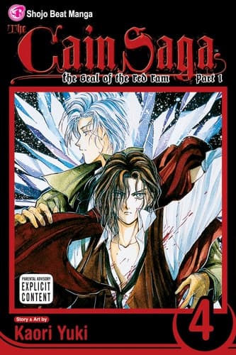 Cover of Cain Saga, Vol. 4 (Part 1)