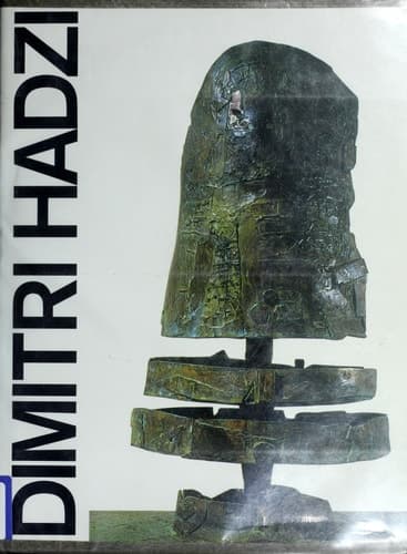 Cover of Dimitri Hadzi