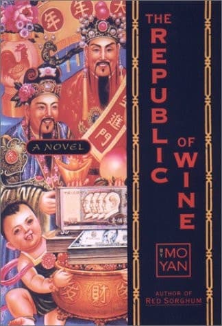 Cover of The Republic of Wine