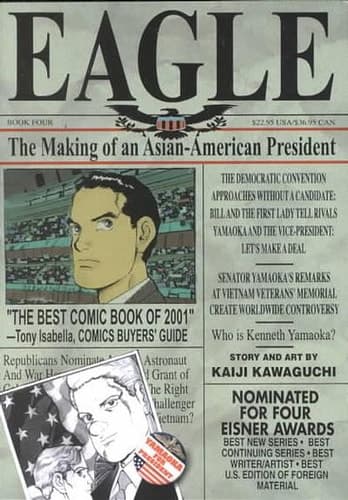 Cover of Eagle: The Making of an Asian American President, Book 4