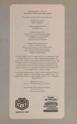 Cover of Dragon Ball Z, Vol. 10