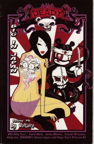 Cover of Big in Japan