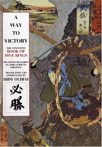 Cover of The Illustrated Book of Five Rings