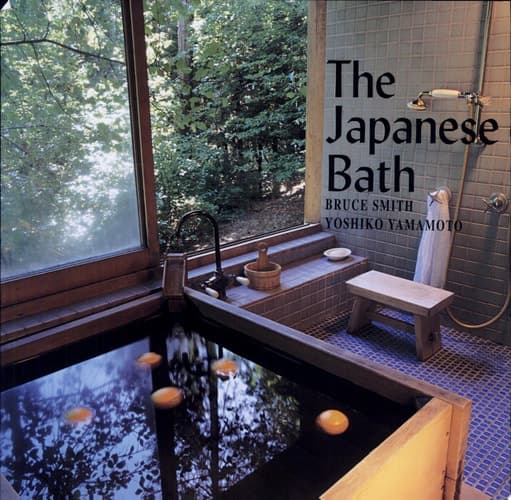 Cover of The Japanese Bath