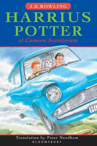 Cover of Harrius Potter Et Camera Secretorum (Harry Potter and the Chamber of Secrets)