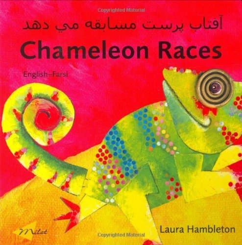Cover of Chameleon races