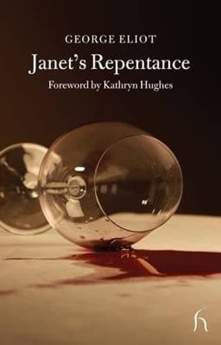 Cover of Janet's Repentance