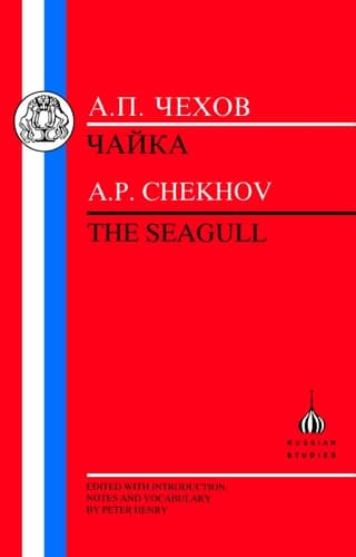 Cover of The Chekhov: The Seagull
